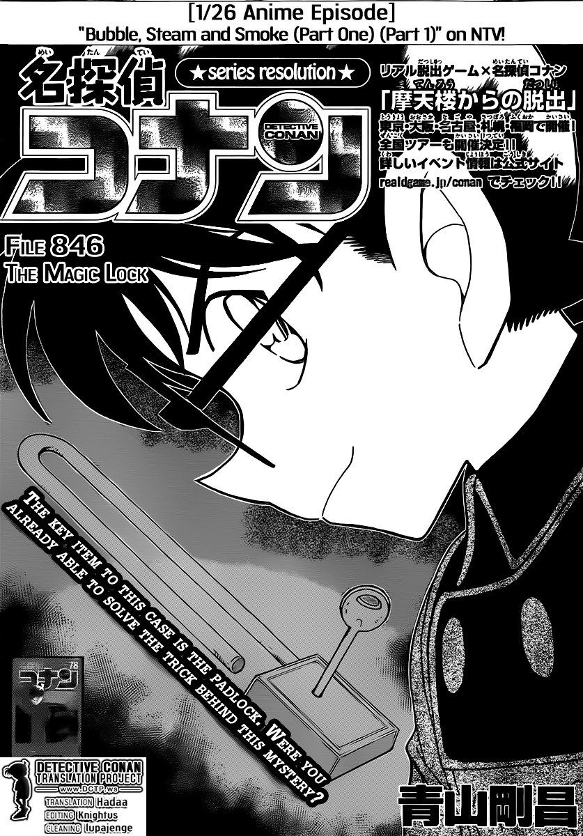 Chapter 846 - Page 1