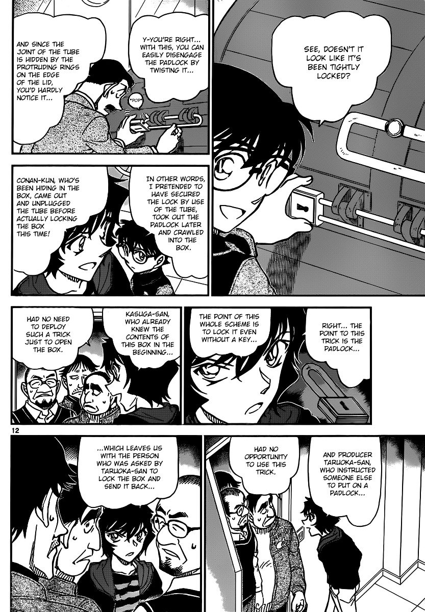 Chapter 846 - Page 12