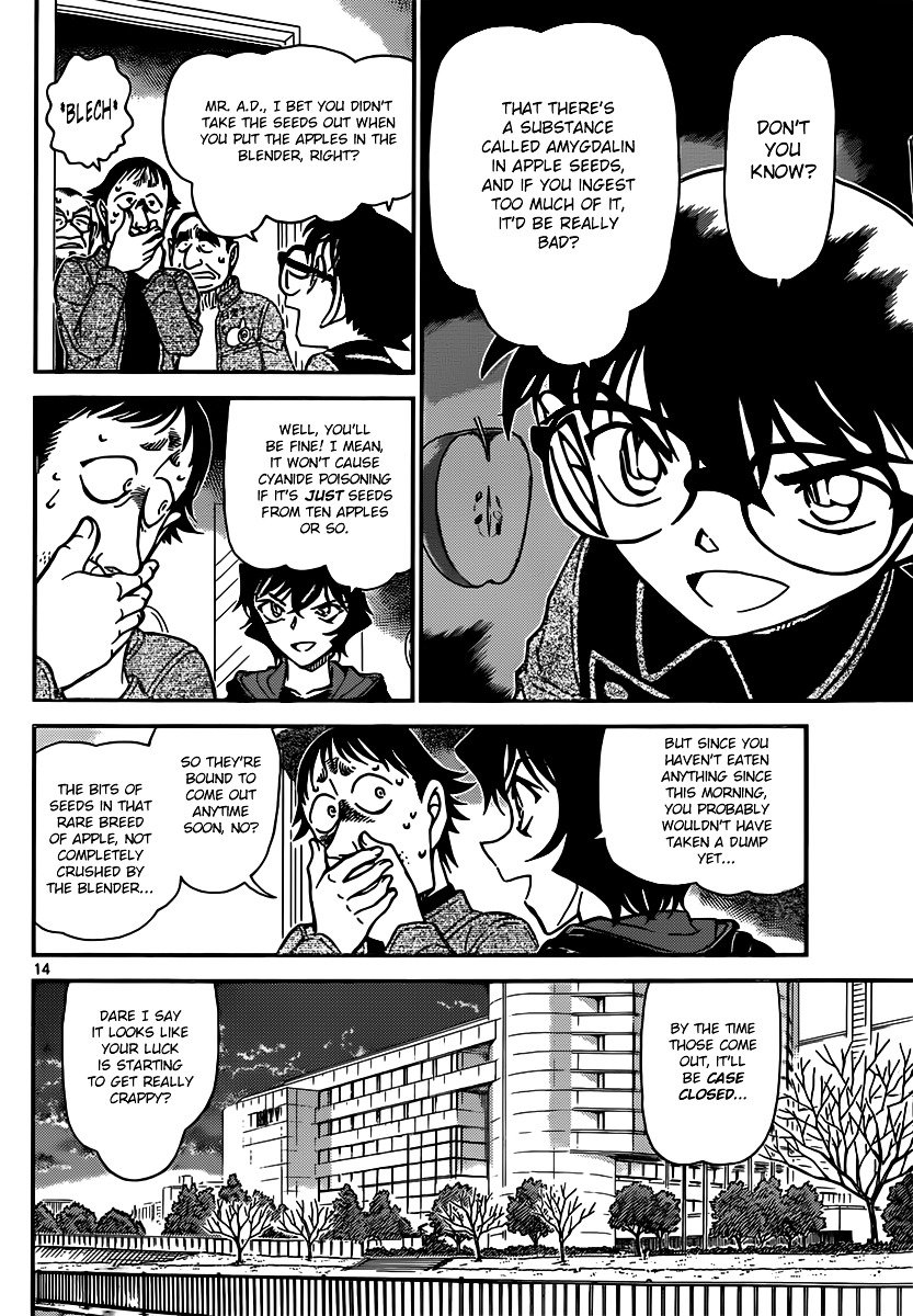 Chapter 846 - Page 14