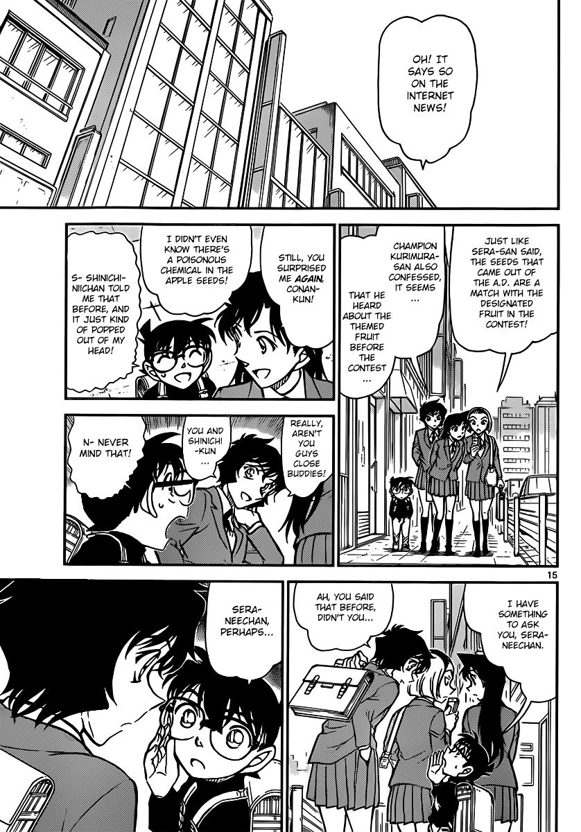 Chapter 846 - Page 15