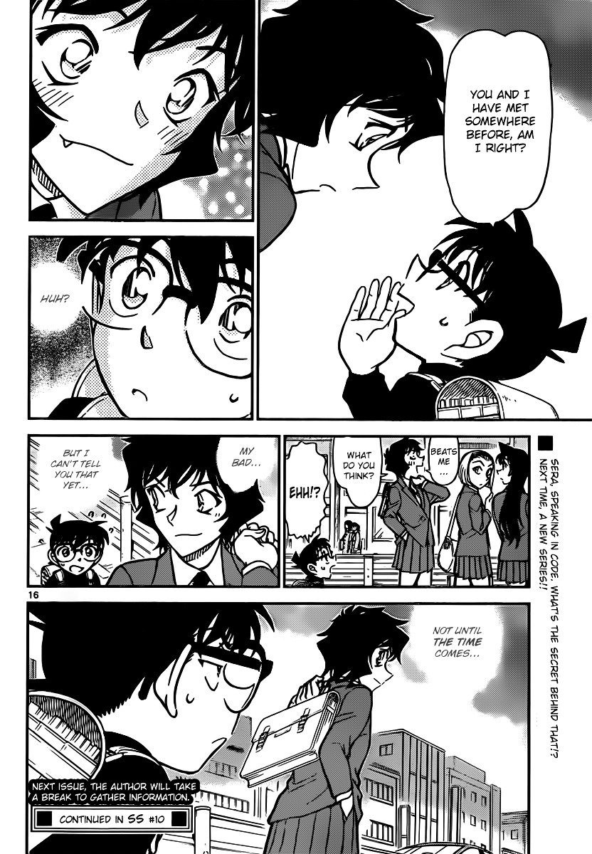 Chapter 846 - Page 16