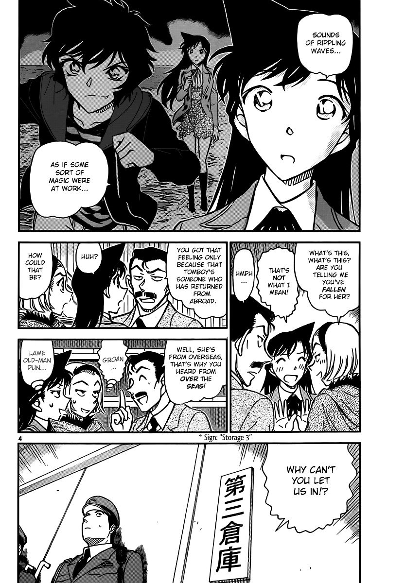 Chapter 846 - Page 4