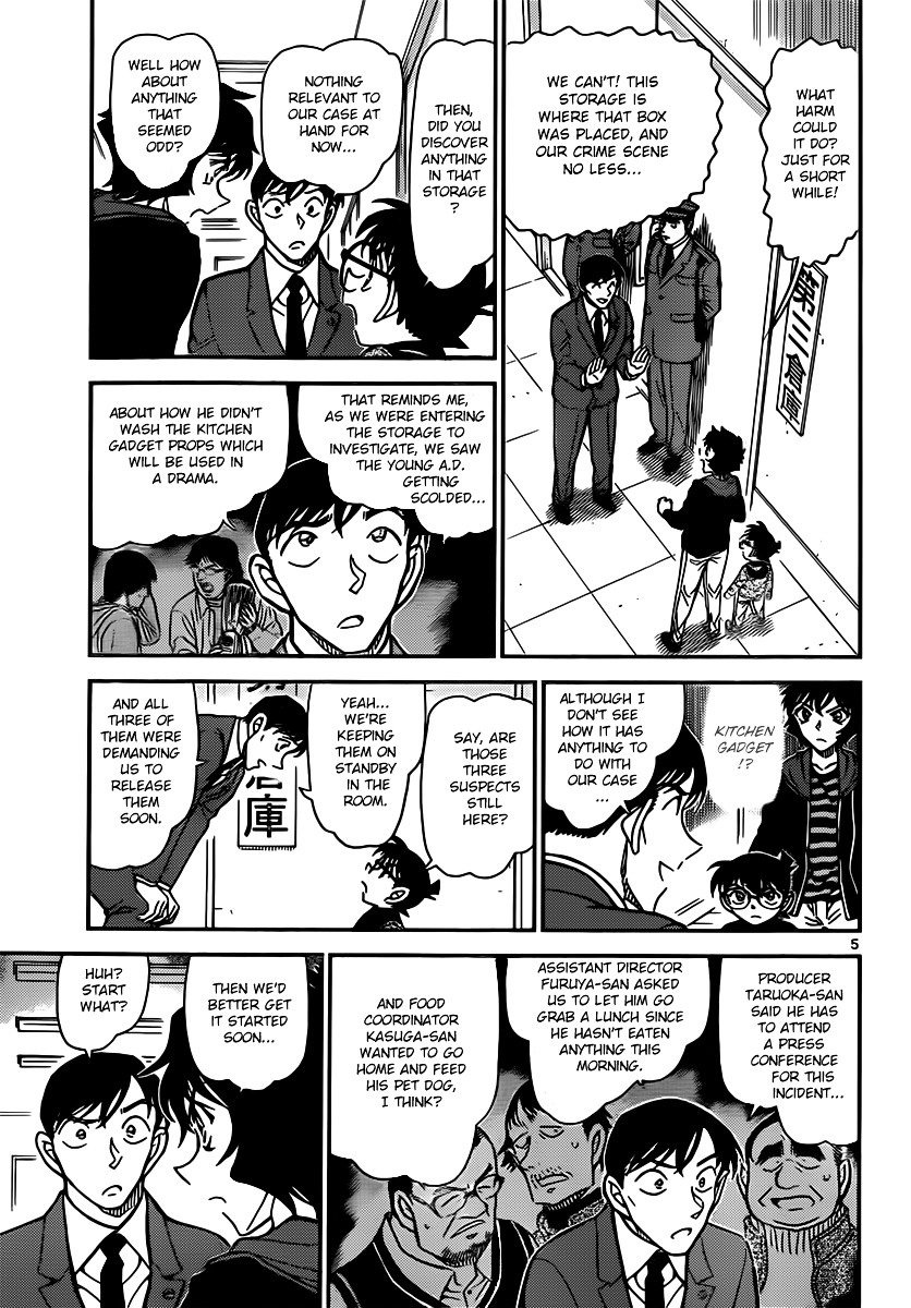 Chapter 846 - Page 5
