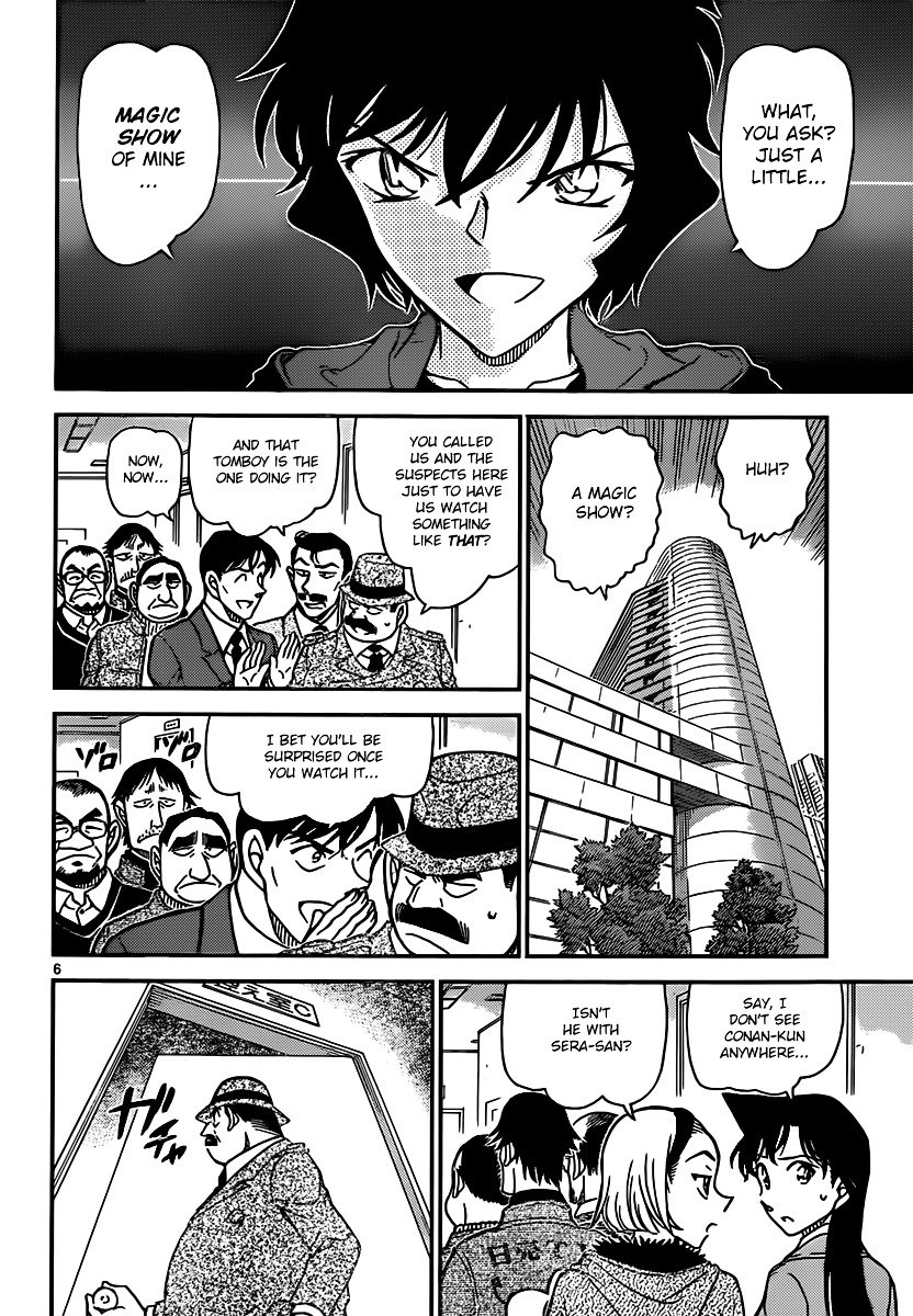 Chapter 846 - Page 6