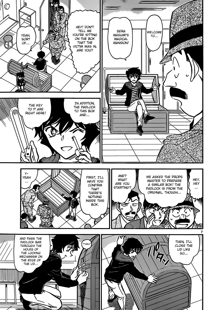 Chapter 846 - Page 7