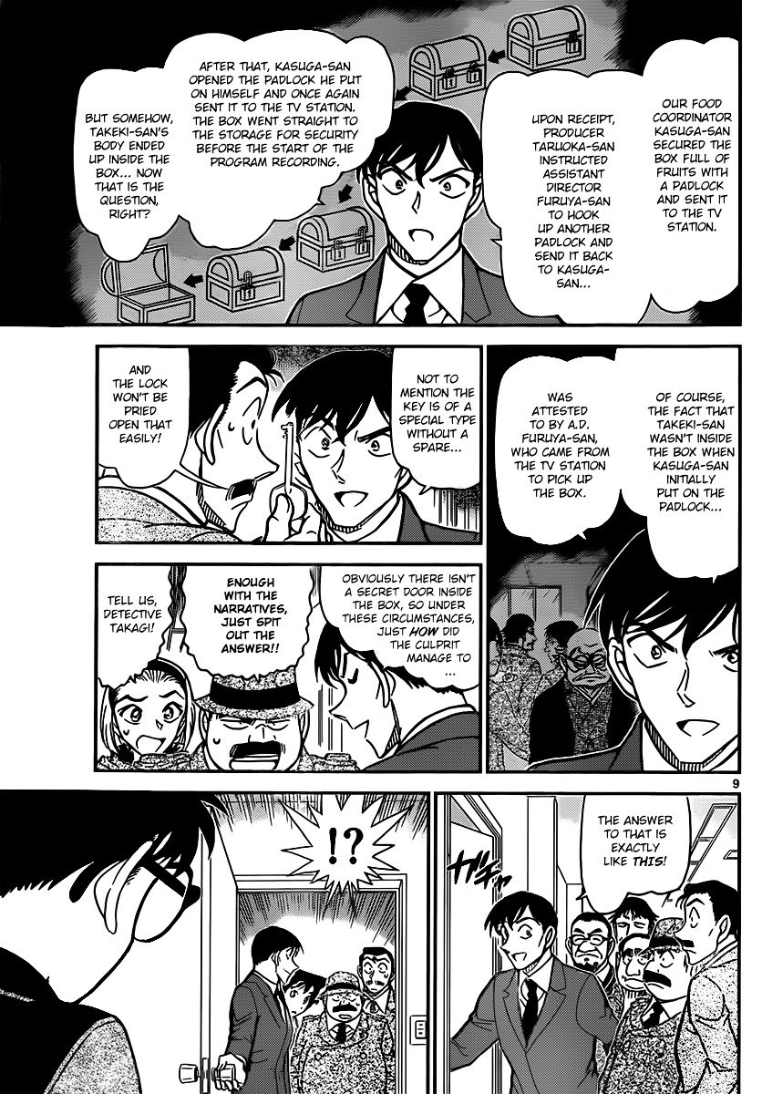 Chapter 846 - Page 9