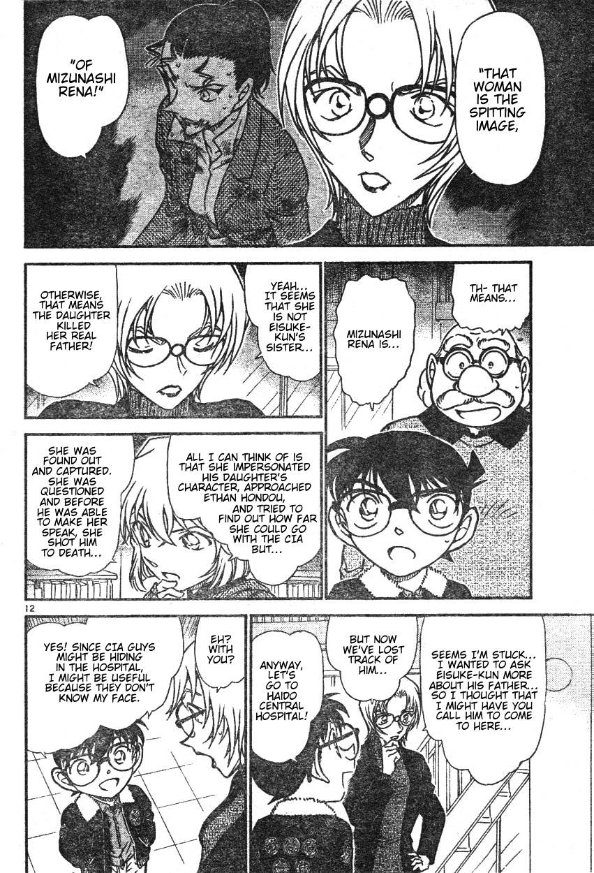 Chapter 595 - Page 12