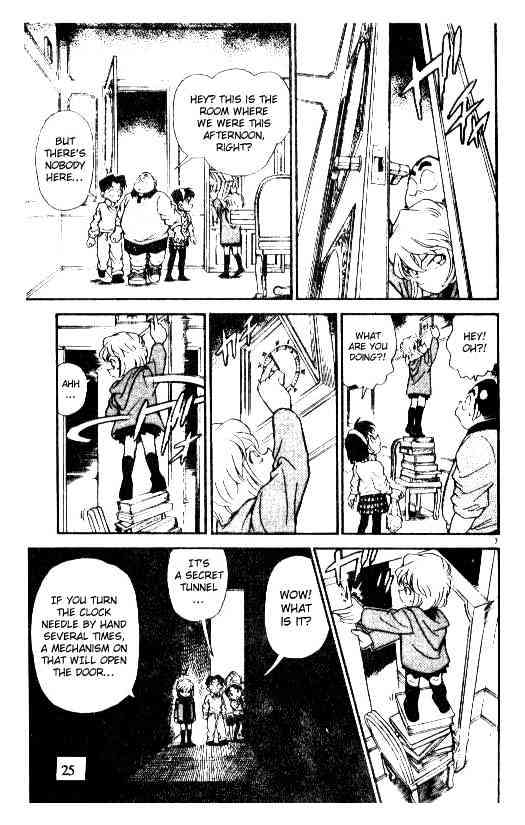 Chapter 202 - Page 7