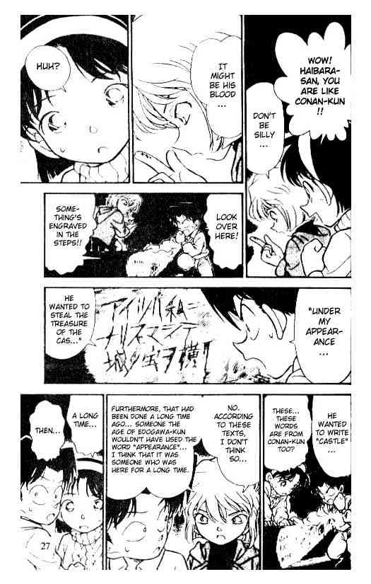 Chapter 202 - Page 9