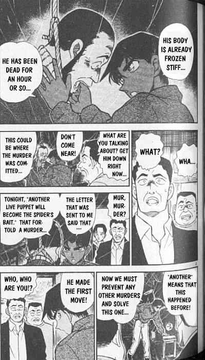 Chapter 247 - Page 3
