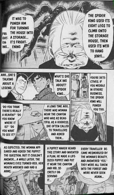 Chapter 247 - Page 6