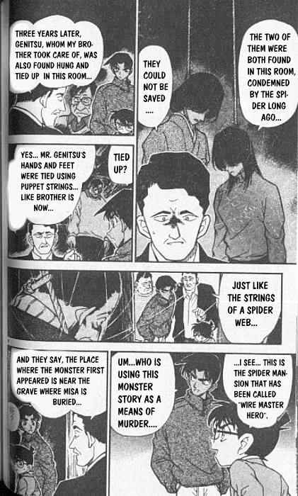 Chapter 247 - Page 8