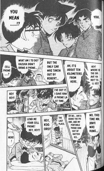 Chapter 247 - Page 9