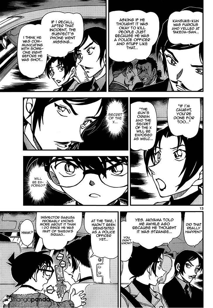 Chapter 916 - Page 13