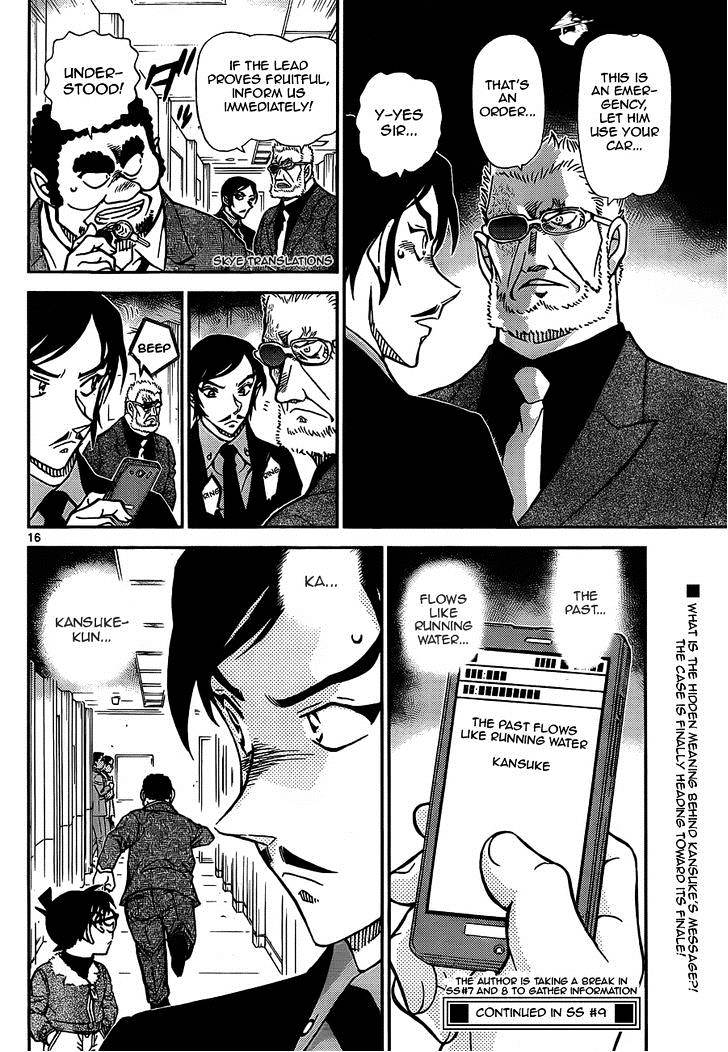 Chapter 916 - Page 16