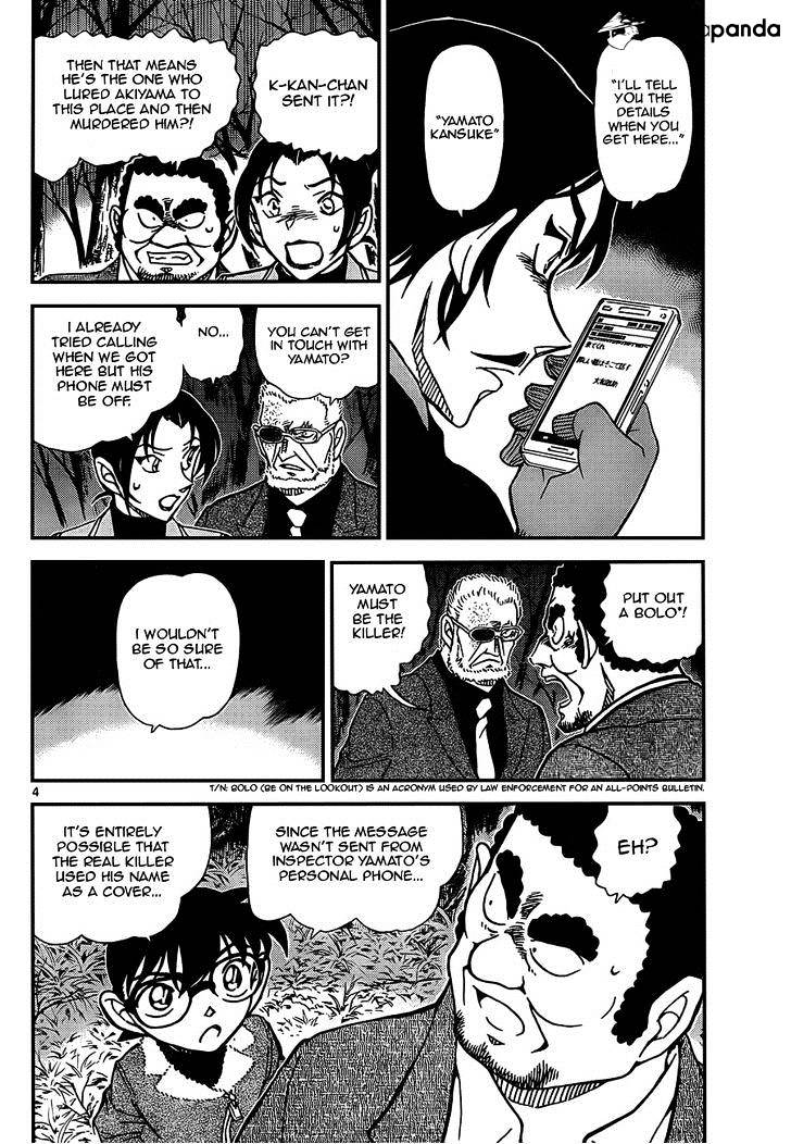 Chapter 916 - Page 4