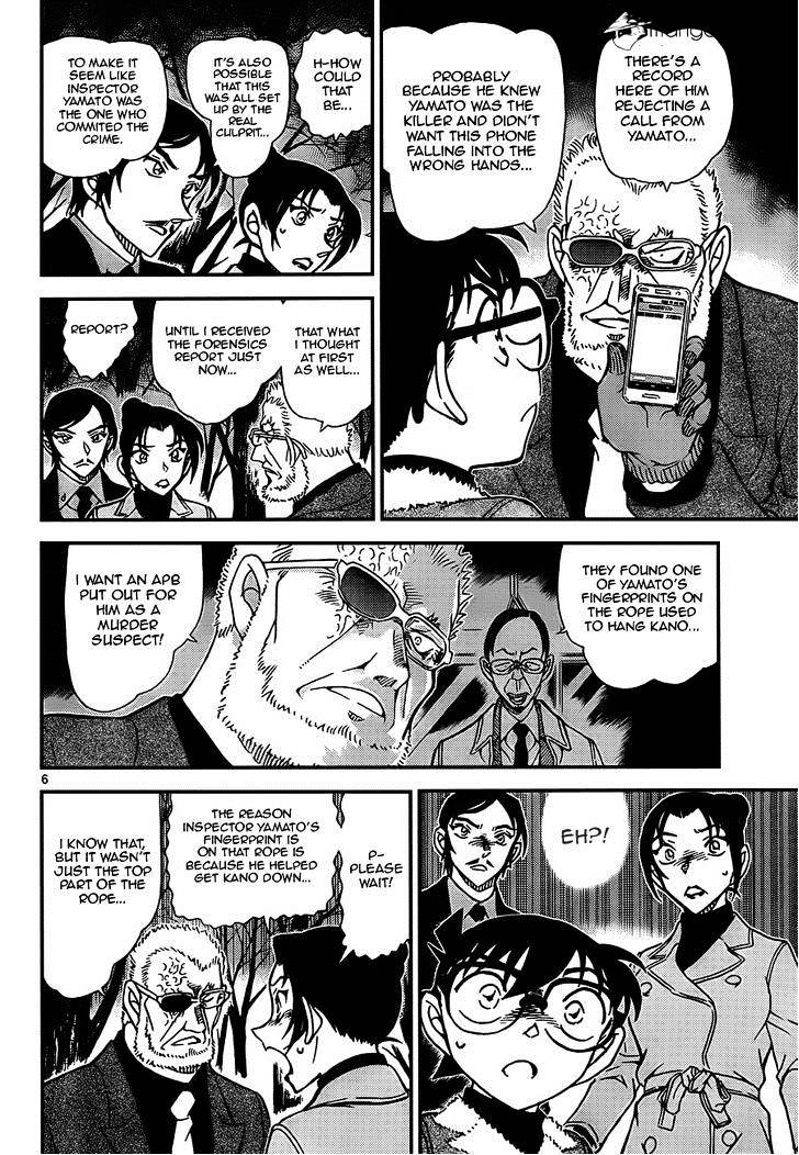 Chapter 916 - Page 6