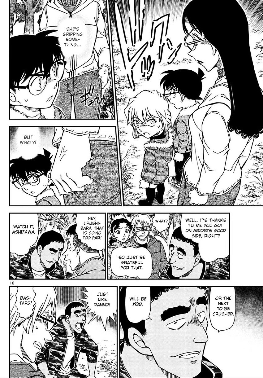 Chapter 987 - Page 11