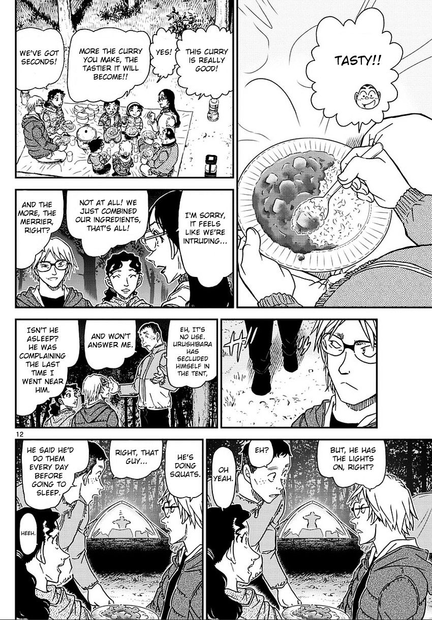 Chapter 987 - Page 13