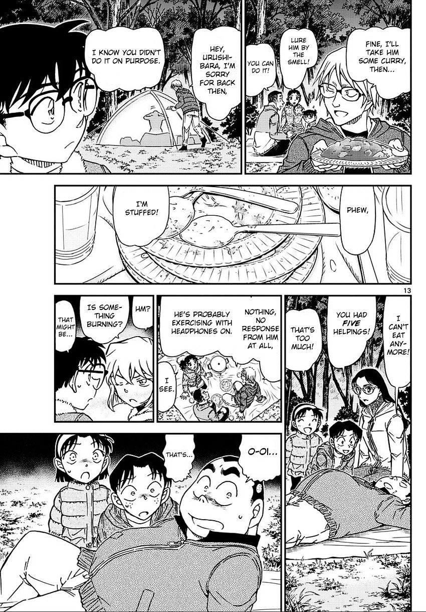 Chapter 987 - Page 14