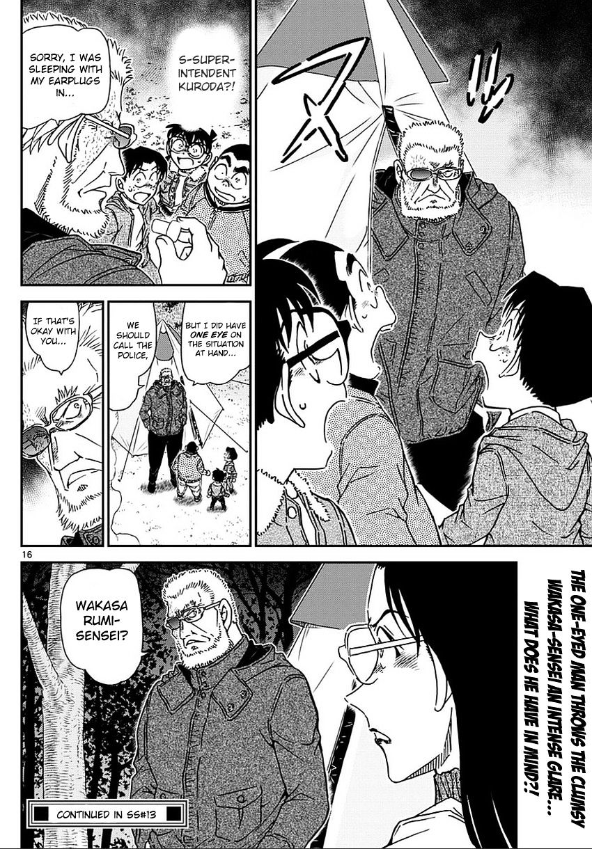Chapter 987 - Page 17