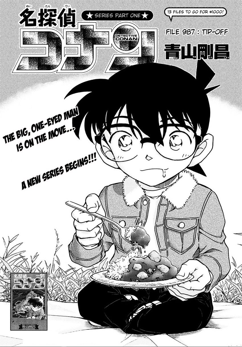 Chapter 987 - Page 2