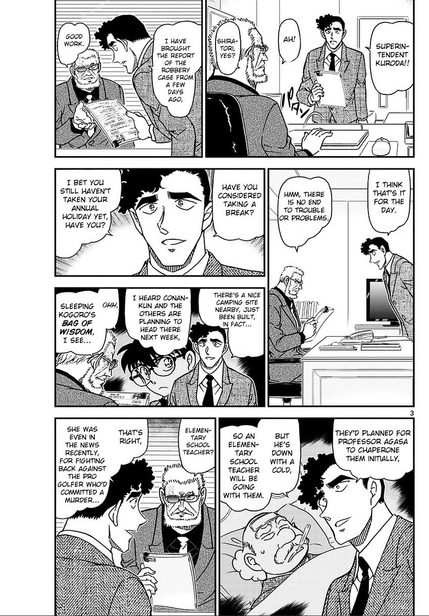 Chapter 987 - Page 4