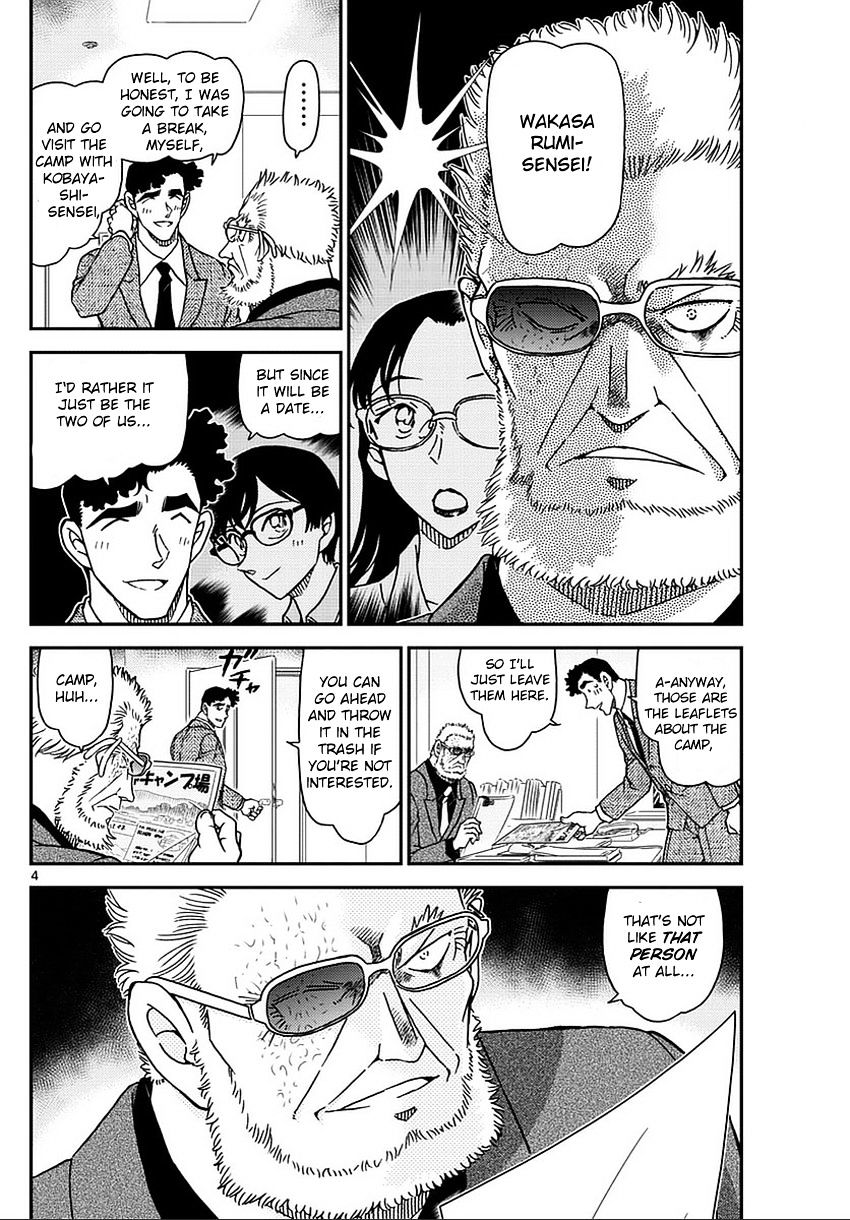 Chapter 987 - Page 5