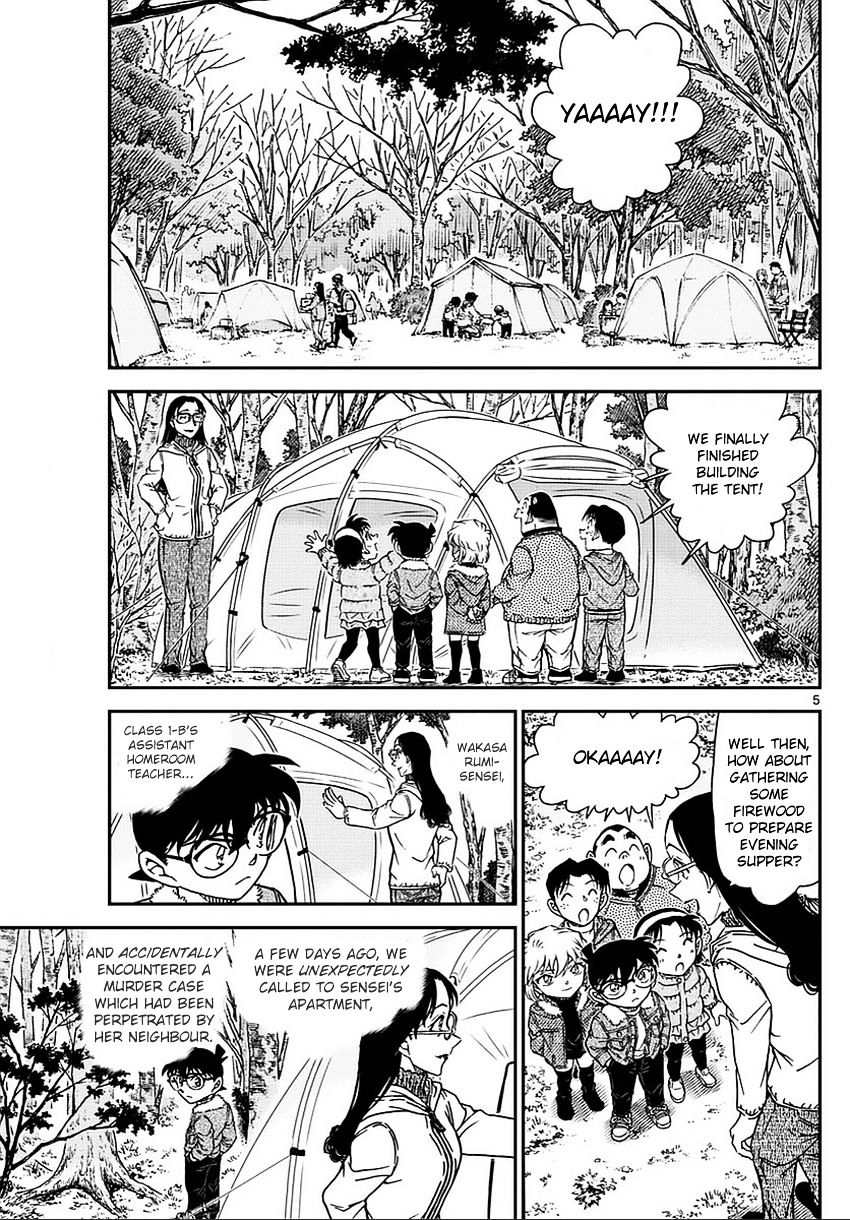 Chapter 987 - Page 6