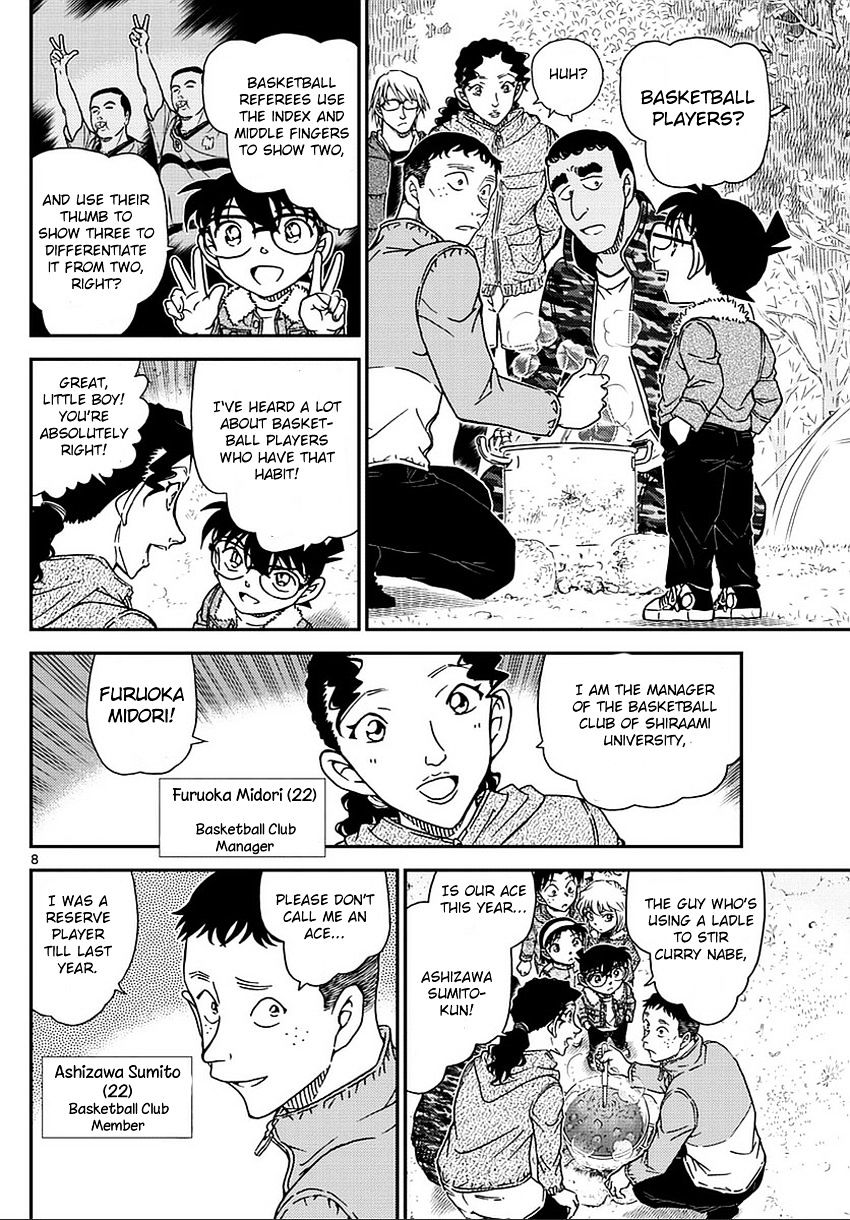 Chapter 987 - Page 9