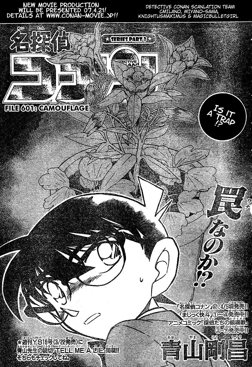 Chapter 601 - Page 1
