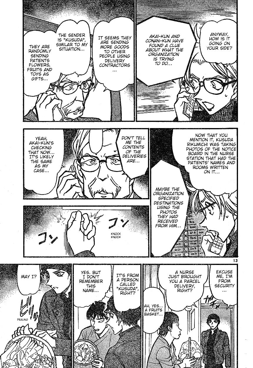 Chapter 601 - Page 13