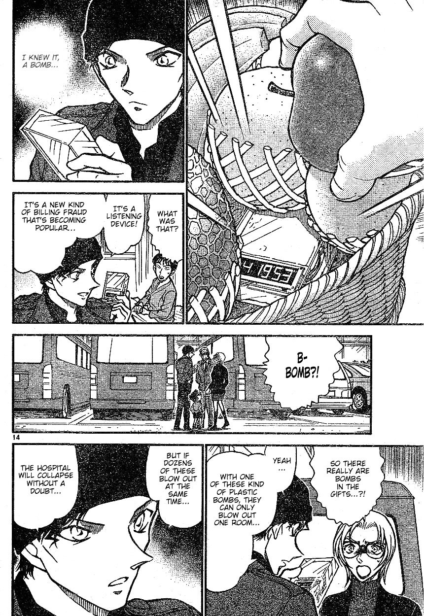 Chapter 601 - Page 14
