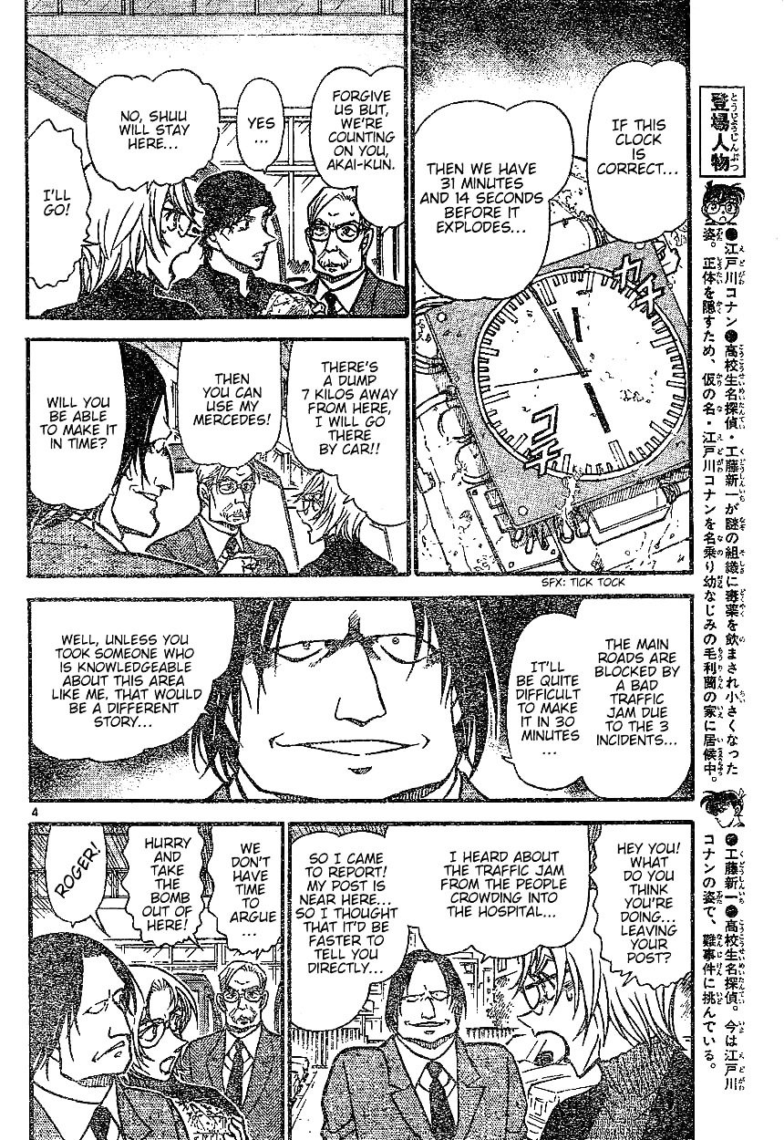 Chapter 601 - Page 4