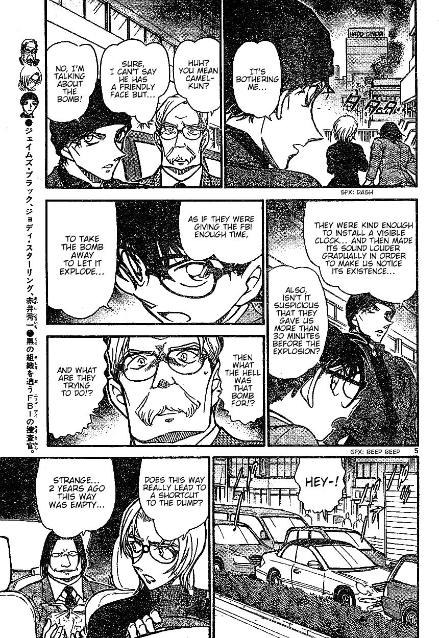 Chapter 601 - Page 5