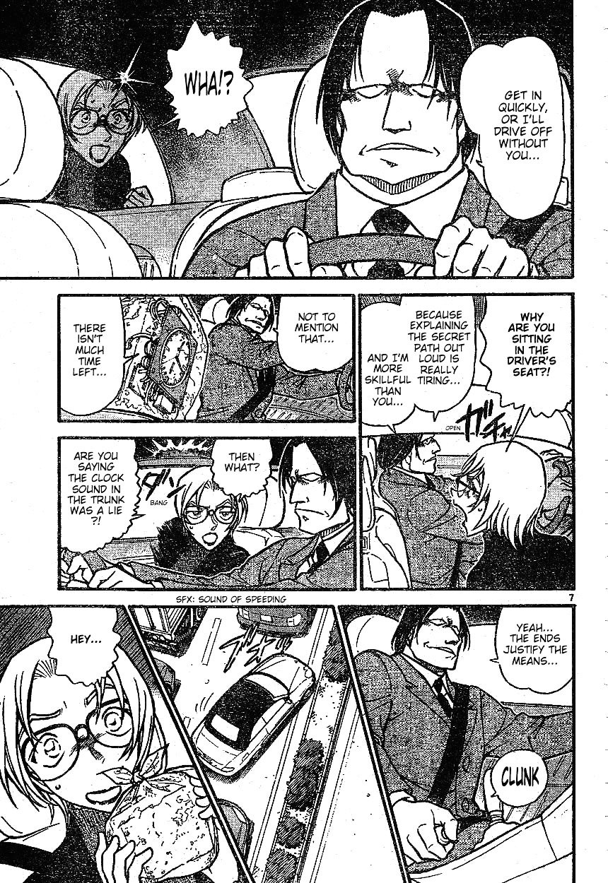 Chapter 601 - Page 7