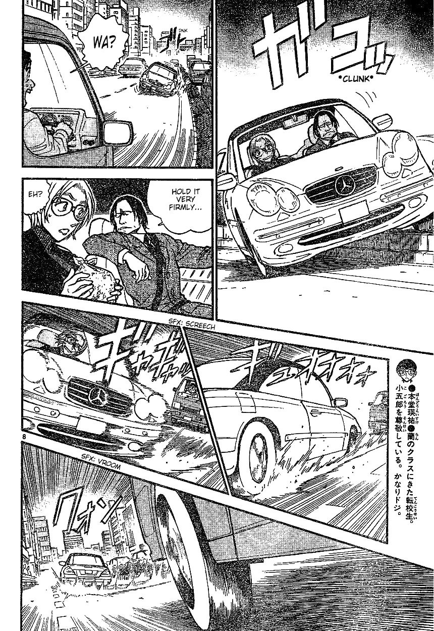Chapter 601 - Page 8