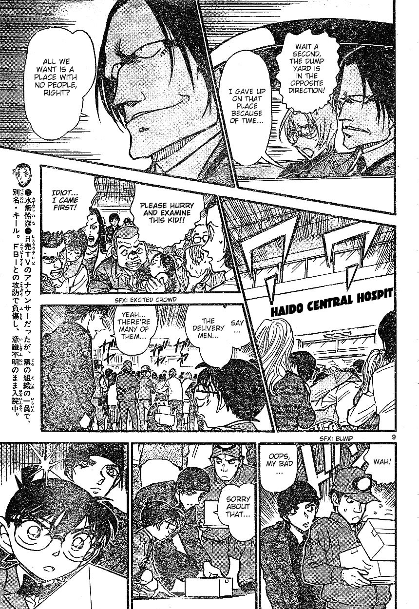 Chapter 601 - Page 9