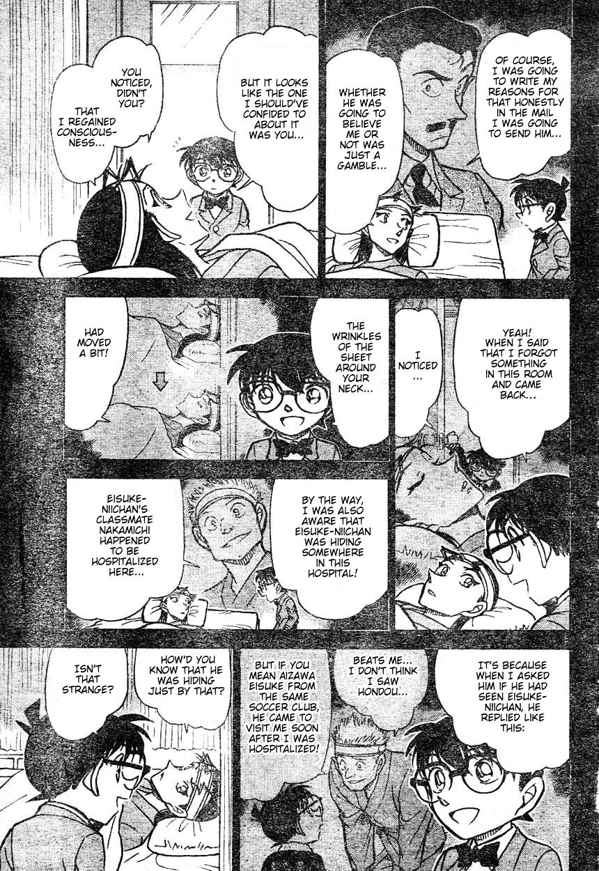 Chapter 604 - Page 15