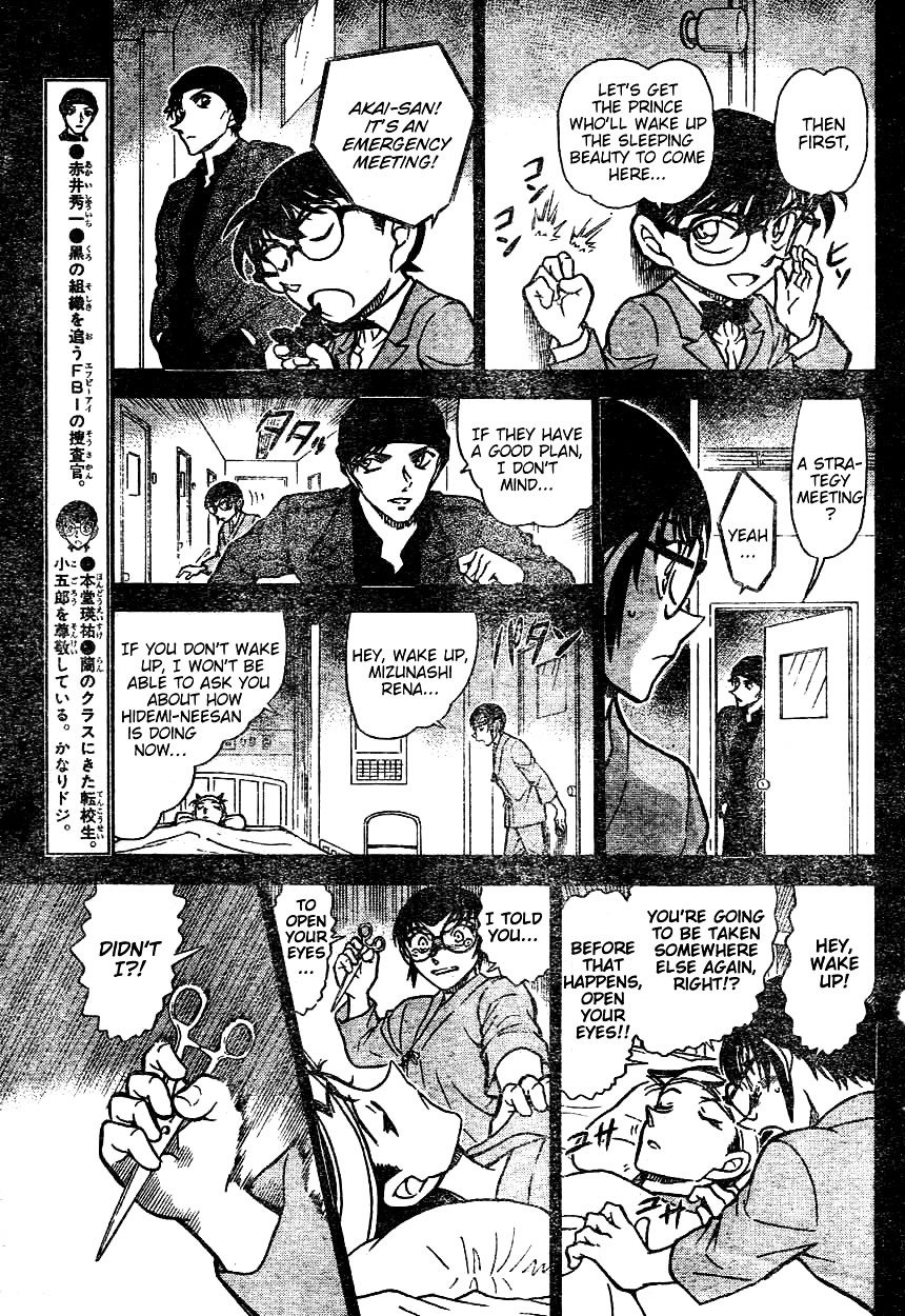 Chapter 604 - Page 5