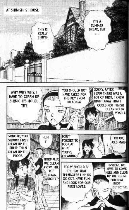 Chapter 173 - Page 2