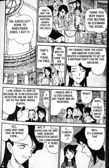 Chapter 173 - Page 7