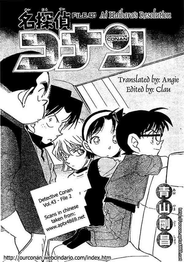 Chapter 437 - Page 1