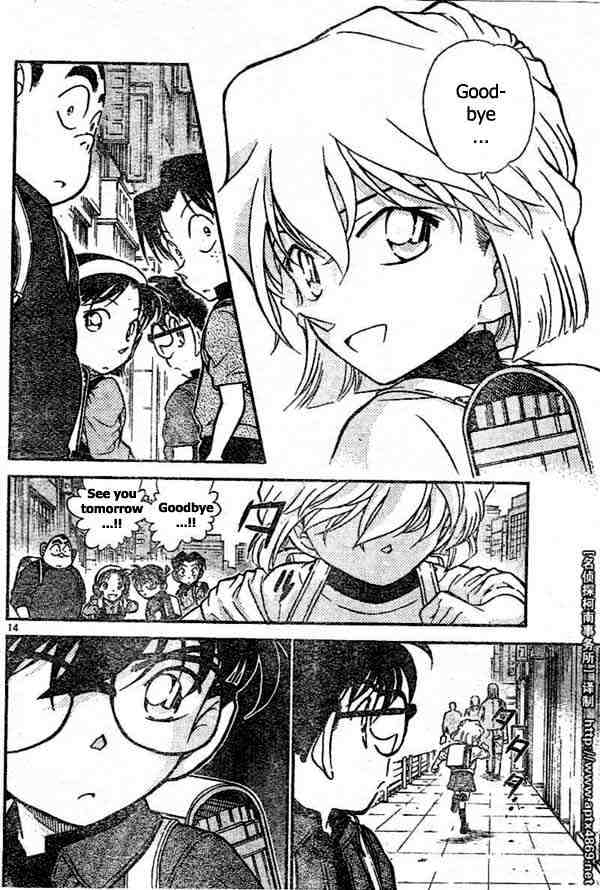 Chapter 437 - Page 14