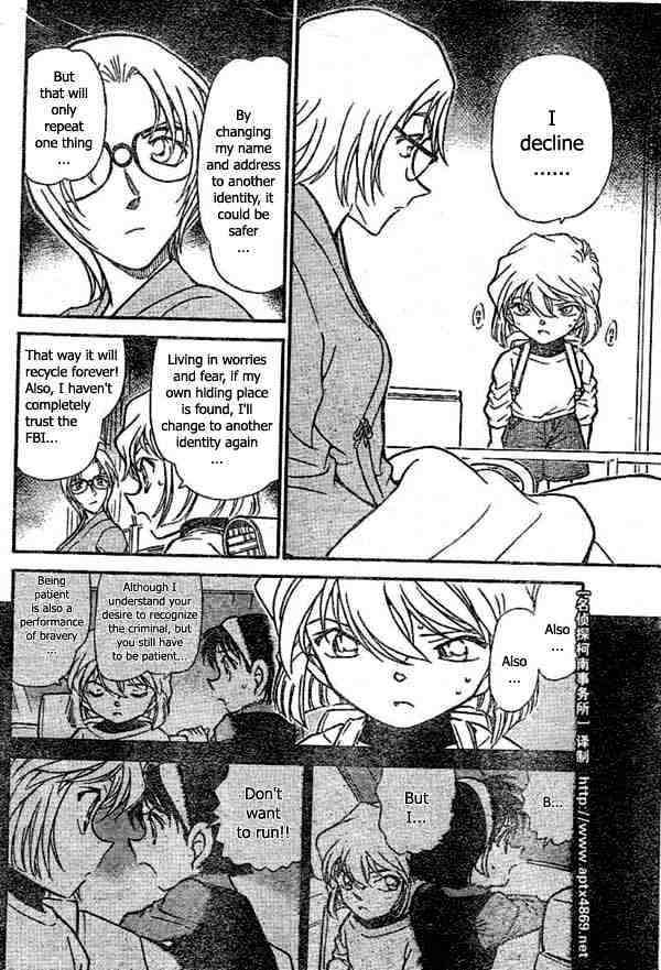 Chapter 437 - Page 16