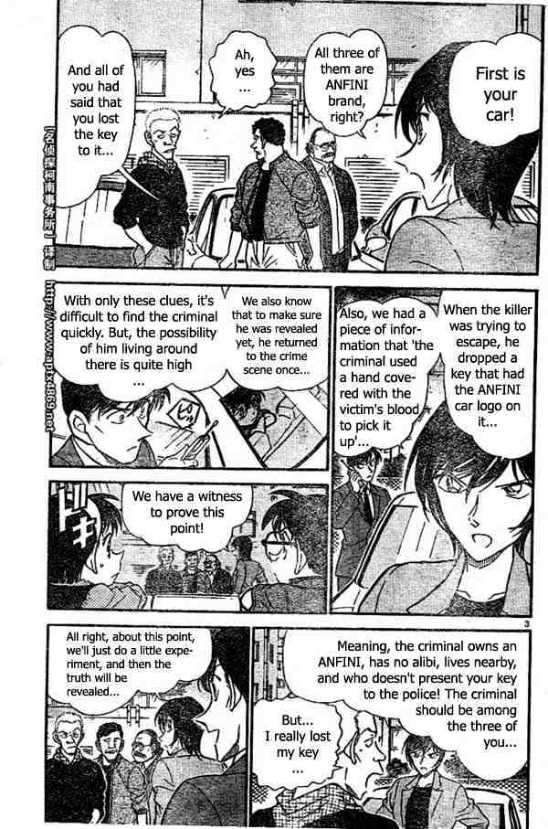 Chapter 437 - Page 3