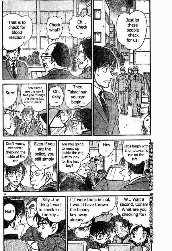 Chapter 437 - Page 4