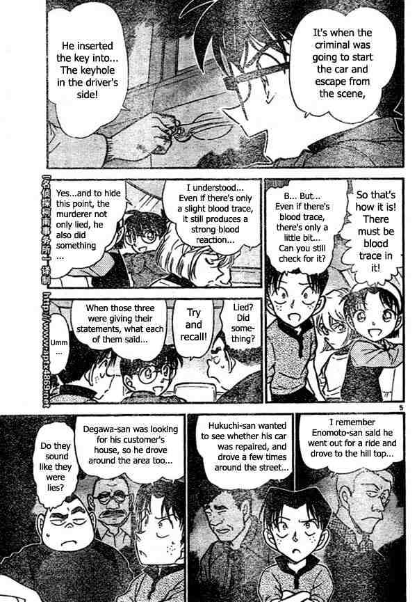 Chapter 437 - Page 5