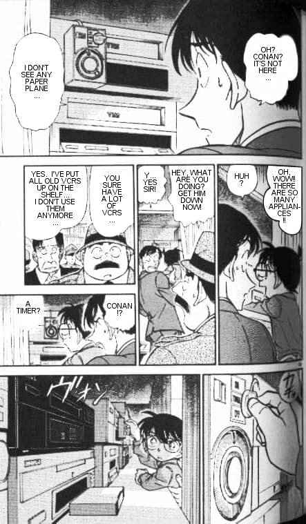 Chapter 336 - Page 15