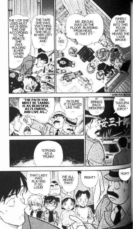 Chapter 336 - Page 3